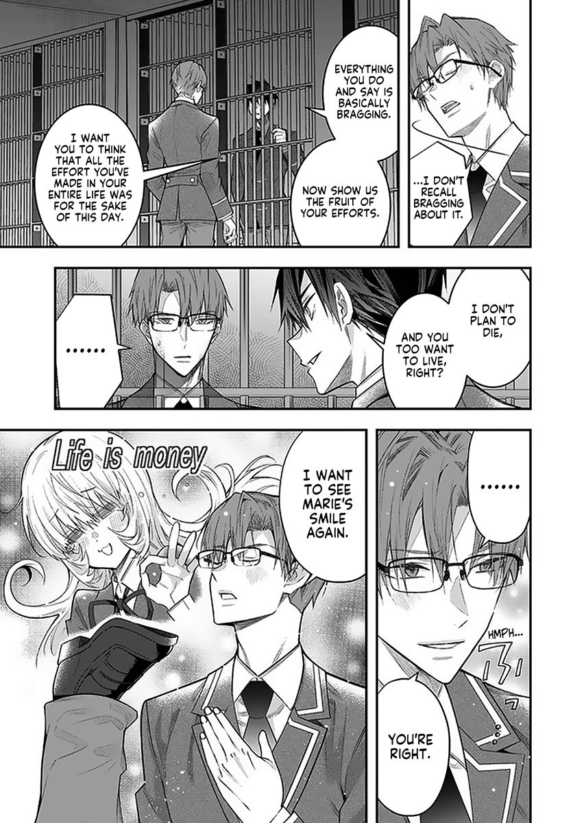 Trapped in a Dating Sim, Chapter 28 image 40
